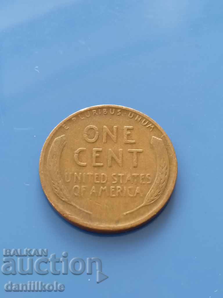 Delivery of *$*Y*$* USA 1 CENT 1942 No Letter - EXCELLENT *$*Y*$* Delivery of *$*Y*$* USA 1 CENT 1942 No Letter - EXCELLENT *$*Y*$*