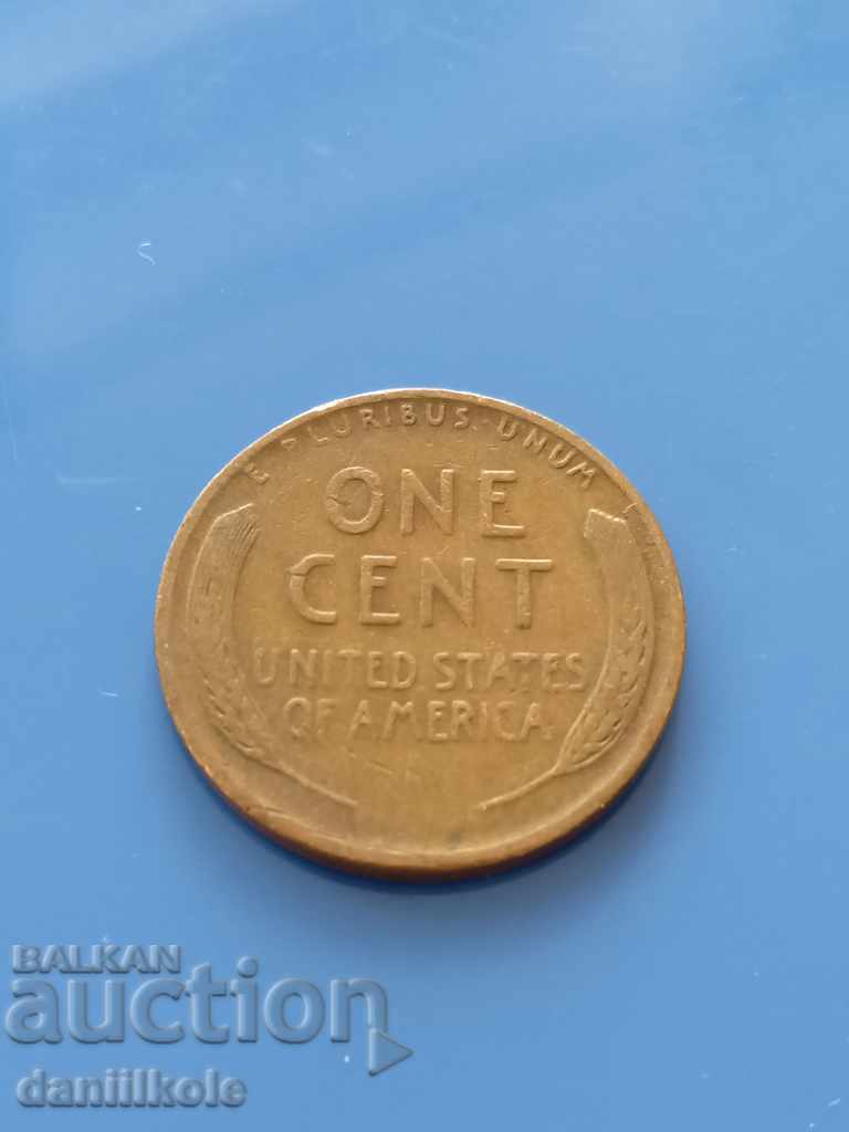 *$*Y*$* USA 1 CENT 1942 No Letter - EXCELLENT *$*Y*$* - 5 *$*Y*$* USA 1 CENT 1942 No Letter - EXCELLENT *$*Y*$* - 5