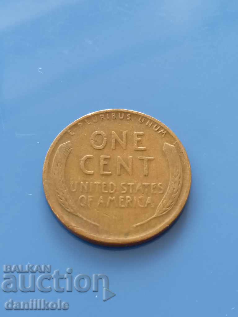 *$*Y*$* USA 1 CENT 1942 No Letter - EXCELLENT *$*Y*$* - 6 *$*Y*$* USA 1 CENT 1942 No Letter - EXCELLENT *$*Y*$* - 6