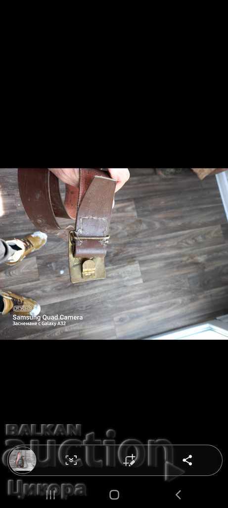 Old Russian belt with price 30.00 BGN | € 15.34 Old Russian belt with price 30.00 BGN | € 15.34