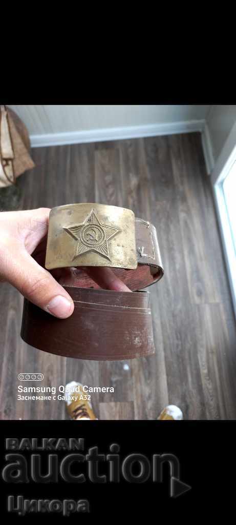 Old Russian belt