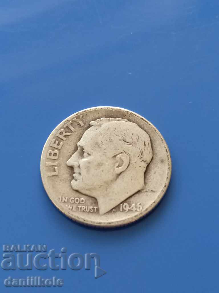 * $ * Y * $ * USA 1 DIM 1946 Without Letter - SILVER - EXCELLENT * $ * Y * $ * with price 9.00 BGN | € 4.60 * $ * Y * $ * USA 1 DIM 1946 Without Letter - SILVER - EXCELLENT * $ * Y * $ * with price 9.00 BGN | € 4.60