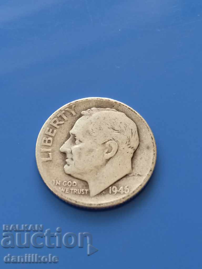 Auction * $ * Y * $ * USA 1 DIM 1946 Without Letter - SILVER - EXCELLENT * $ * Y * $ * Auction * $ * Y * $ * USA 1 DIM 1946 Without Letter - SILVER - EXCELLENT * $ * Y * $ *