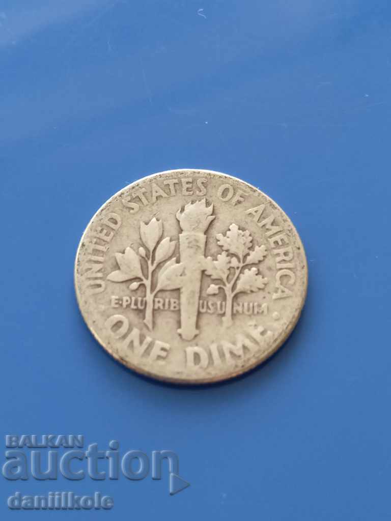 Delivery of * $ * Y * $ * USA 1 DIM 1946 Without Letter - SILVER - EXCELLENT * $ * Y * $ * Delivery of * $ * Y * $ * USA 1 DIM 1946 Without Letter - SILVER - EXCELLENT * $ * Y * $ *