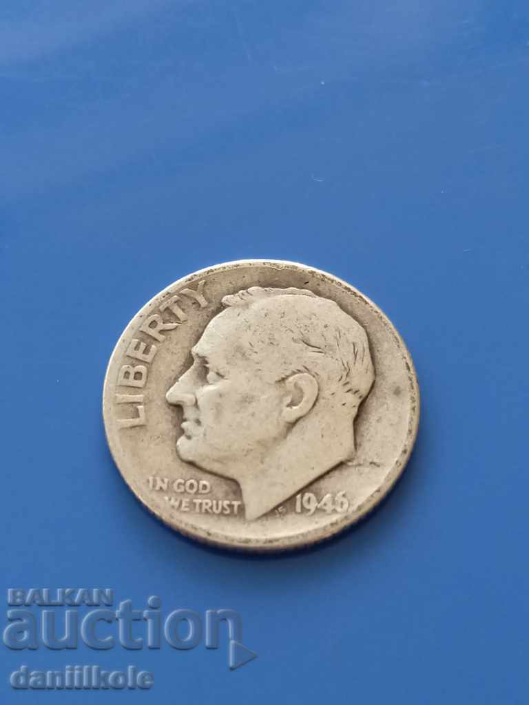 * $ * Y * $ * USA 1 DIM 1946 Without Letter - SILVER - EXCELLENT * $ * Y * $ *