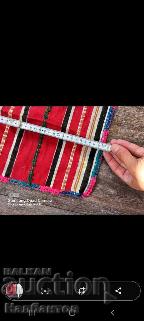 COSTUM MESAL PROSOP TRAC VECHI cu preț 60.00 BGN | € 30.68 COSTUM MESAL PROSOP TRAC VECHI cu preț 60.00 BGN | € 30.68