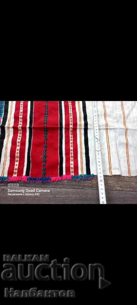 Licitație COSTUM MESAL PROSOP TRAC VECHI Licitație COSTUM MESAL PROSOP TRAC VECHI