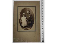 1924 LOM PICTURE FOTO CARTON REGATUL BULGARIA
