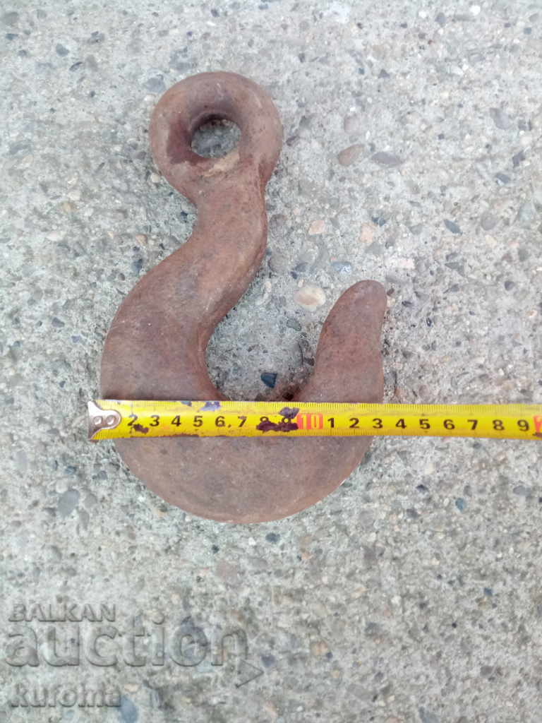 Τεράστιο άγκιστρο γερανού με τιμή 29.99 BGN | € 15.33 Τεράστιο άγκιστρο γερανού με τιμή 29.99 BGN | € 15.33