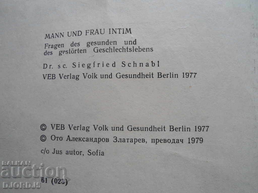 Auction  The man and the woman intimately