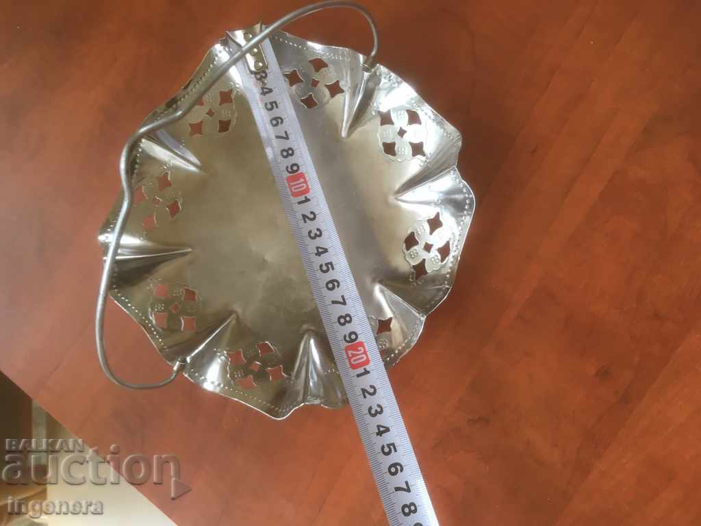 FRUIT BASKET SWEET TRAY METAL with price 6.00 BGN | € 3.07