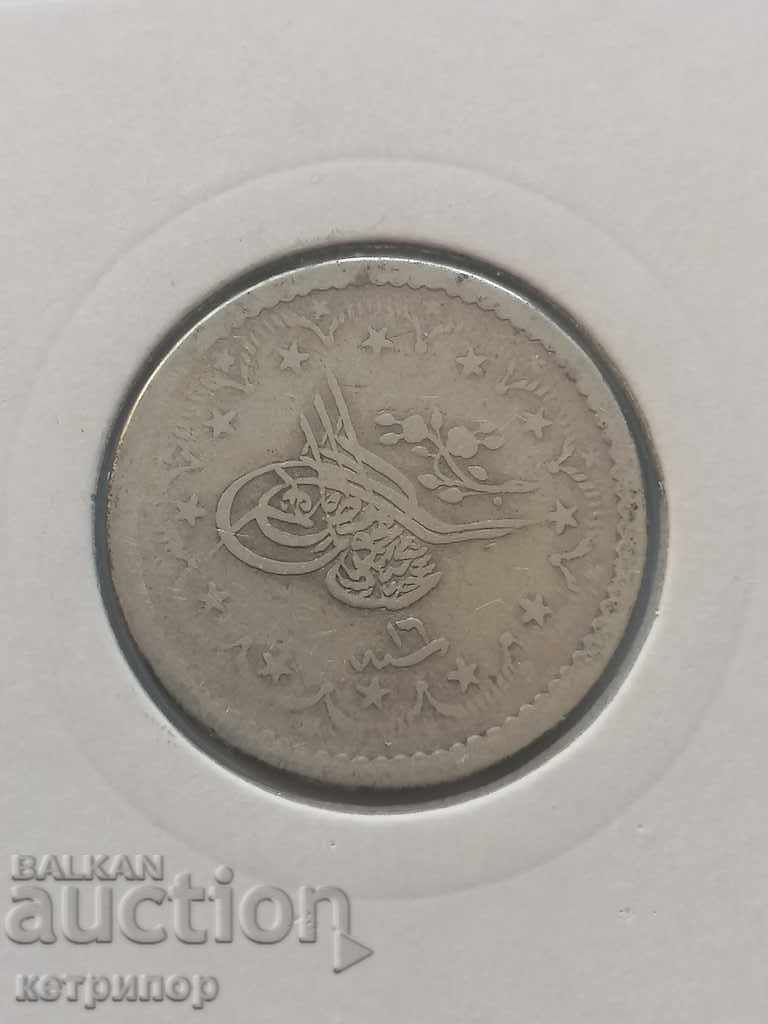 5 kurusha 1255/16 Ottoman Turkey with price 46.00 BGN | € 23.52