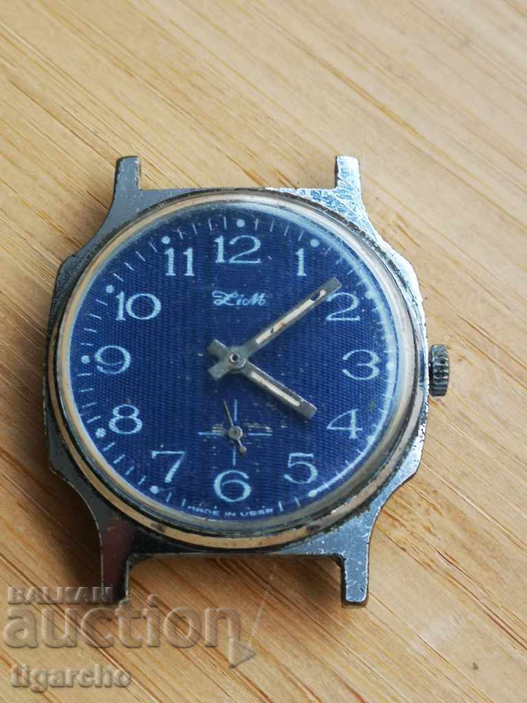 Clock Zim with price 12.00 BGN | € 6.14