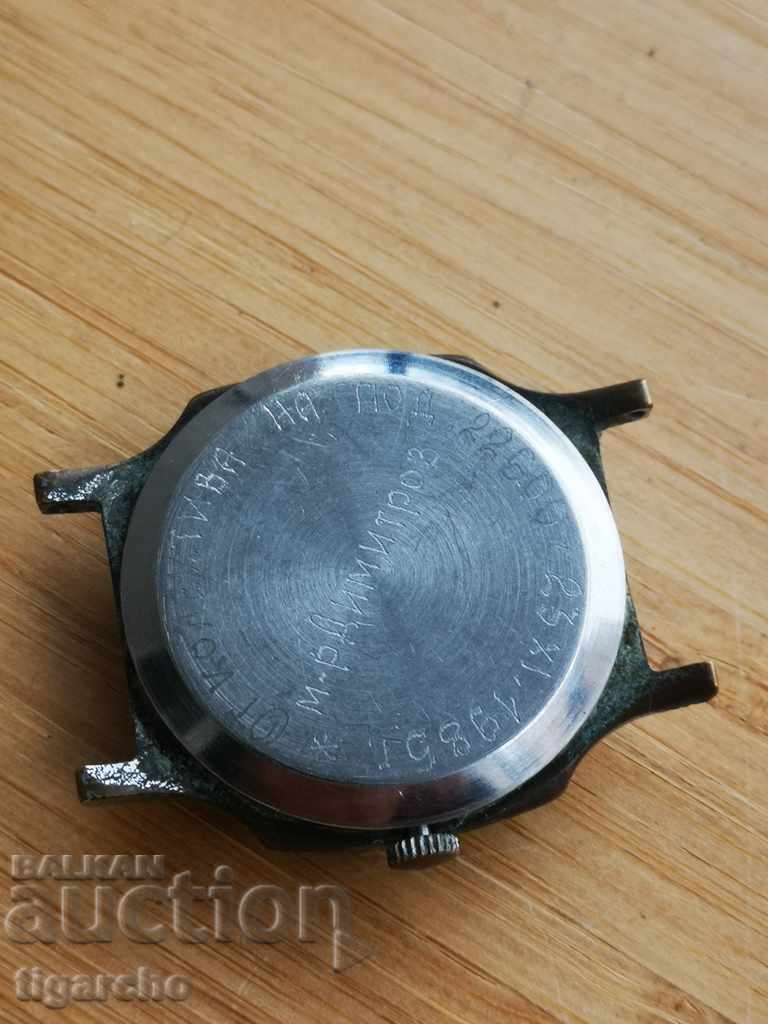 Delivery of Clock Zim