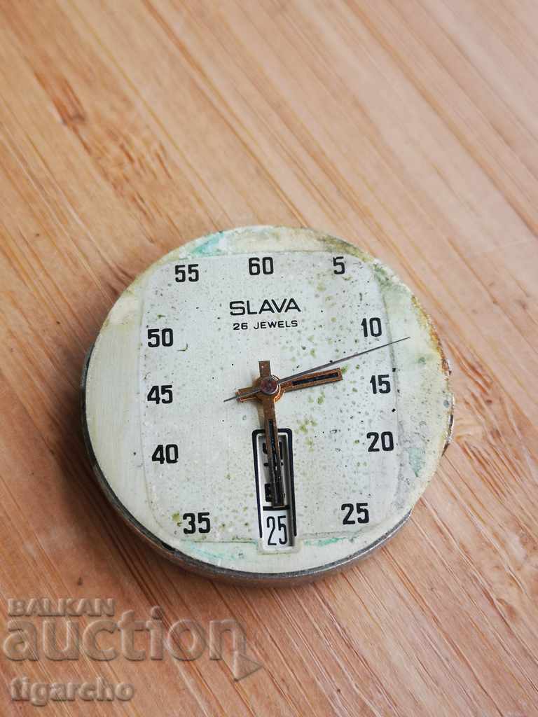 Clock Machine Glory with price 12.00 BGN | € 6.14 Clock Machine Glory with price 12.00 BGN | € 6.14