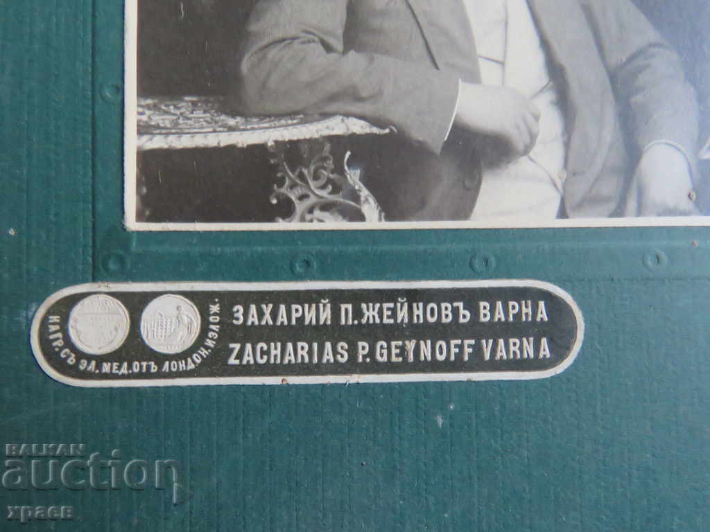 Auction OLD PHOTO - CARDBOARD - ZHEINOV - VARNA - BIG 177 Auction OLD PHOTO - CARDBOARD - ZHEINOV - VARNA - BIG 177