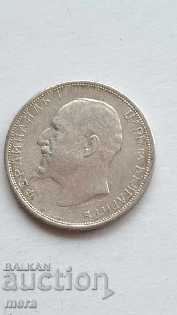 50 stotinki 1913 year - 5 50 stotinki 1913 year - 5