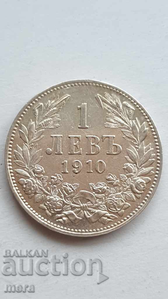 1 lev 1910 year with price 140.00 BGN | € 71.58