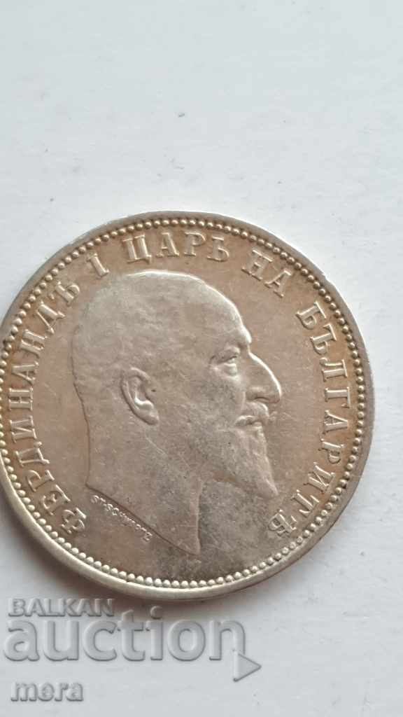 Auction  1 lev 1910 year