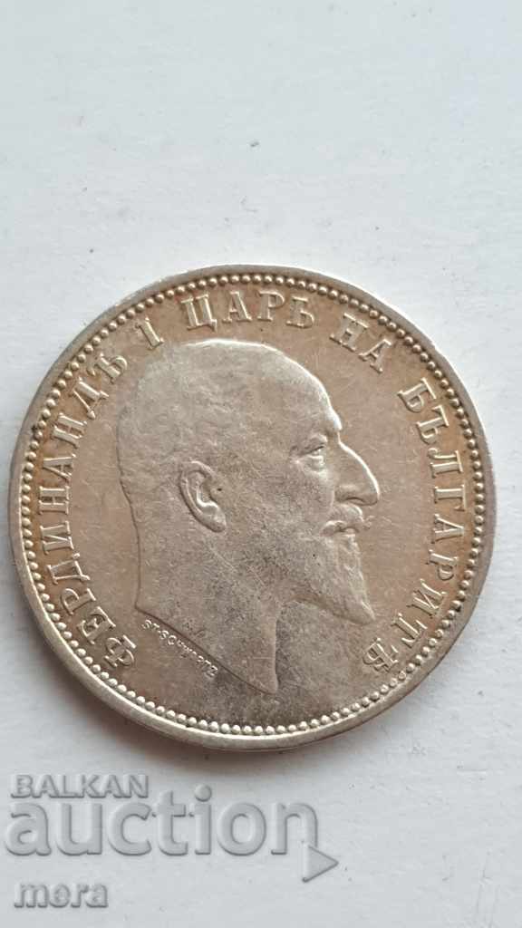 Delivery of 1 lev 1910 year