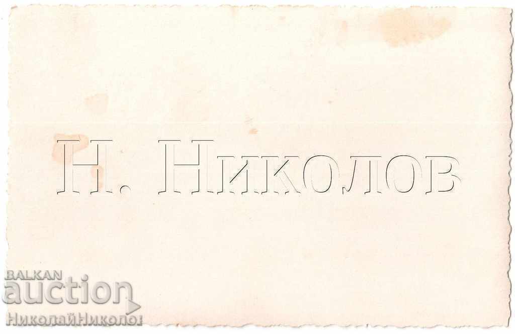 FOTO VECHE TREI TINERI MUZICIENI SIMPATETIC B039 cu preț € 2.50 | 4.89 BGN