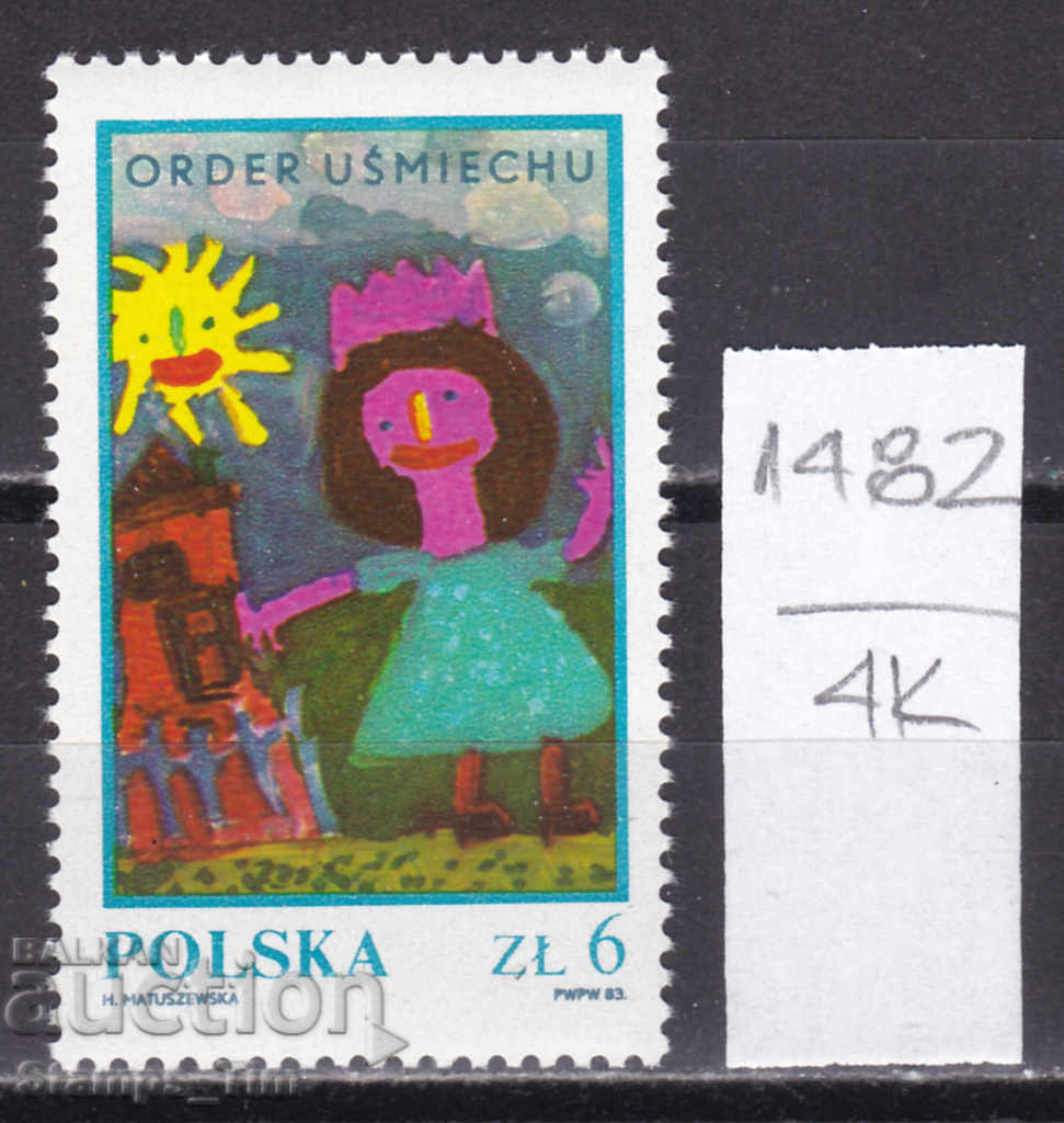 4K1482 / Polonia 1983 15 ani de la Ordinul Zâmbetului (**)