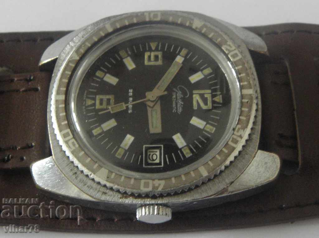 Auction  RARE COLLECTIBLE MODEL-gub-gub-glashutte