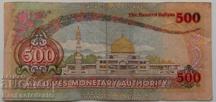 Maldives 500 Rufiyaa 2006 Pick 24a Ref 2777 with price 95.00 BGN | € 48.57