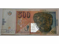 Macedonia 500 Denars 2003 Pick 21a Ref 8733