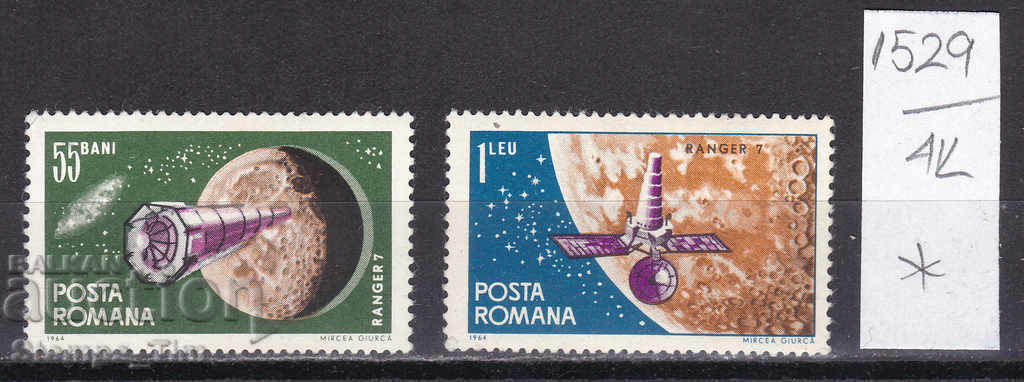 Auction 4K1529 / Romania 1965 Space exploration of the moon (* / **) Auction 4K1529 / Romania 1965 Space exploration of the moon (* / **)