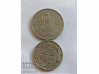 50 and 25 baths 1955. Romania nickel coins