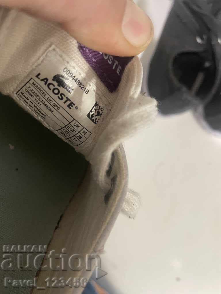 Delivery of 2 children's shoes for BGN 5