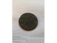 Sweden 1/4 skilling 1829 copper coin