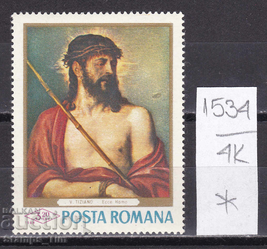 4K1534 / România 1968 Pictură de artă de Titian - Iisus (*)