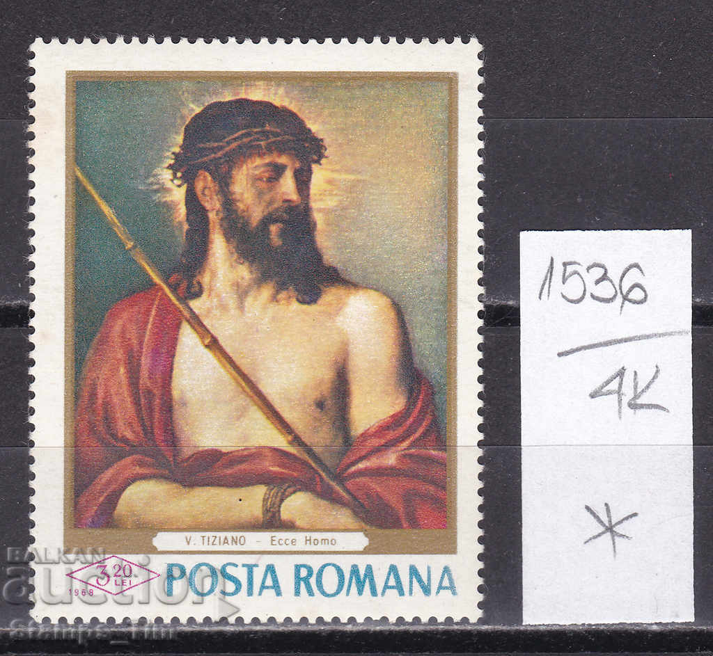 Auction 4K1536 / Romania 1968 Art painting by Titian - Jesus (*) Auction 4K1536 / Romania 1968 Art painting by Titian - Jesus (*)