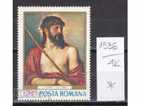 4K1536 / România 1968 Pictură de artă de Titian - Iisus (*)