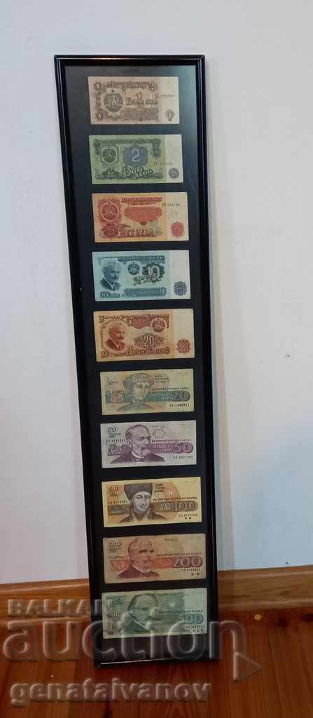 Колекция банкноти