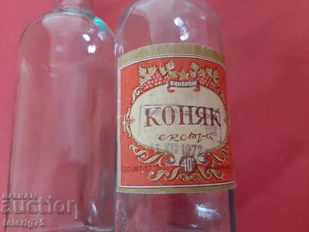 2 old mini bottles 0.3 l-1967 with price 13.00 BGN | € 6.65 2 old mini bottles 0.3 l-1967 with price 13.00 BGN | € 6.65