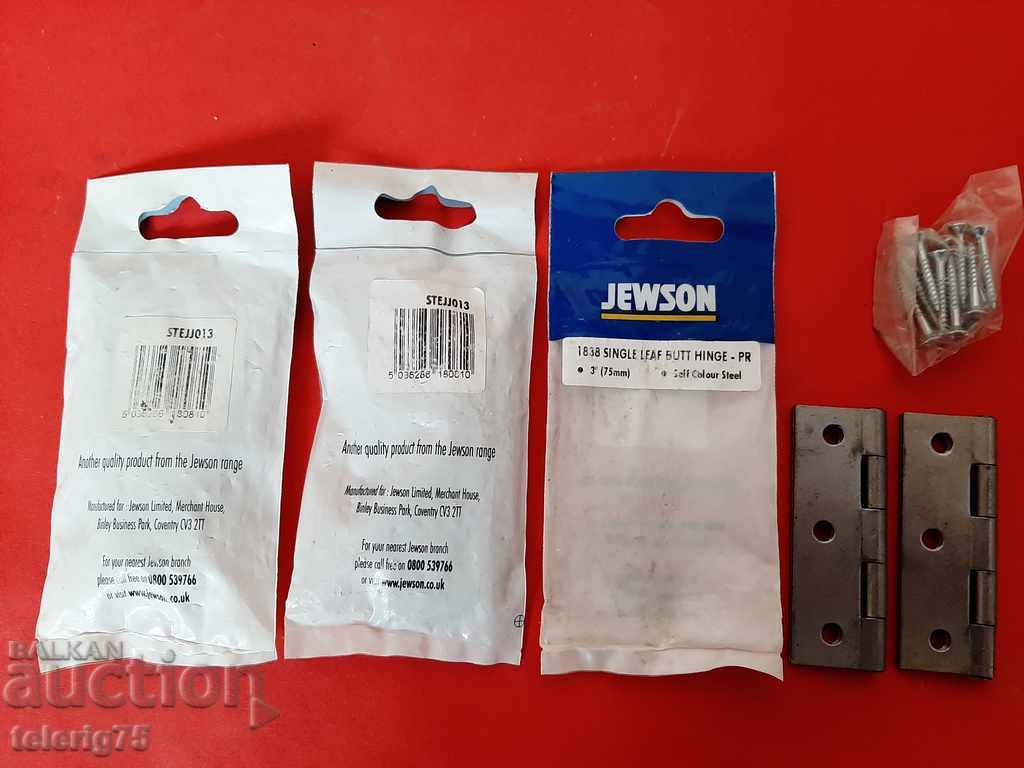 Set of English Door Hinges - 6 pieces with price 18.00 BGN | € 9.20 Set of English Door Hinges - 6 pieces with price 18.00 BGN | € 9.20