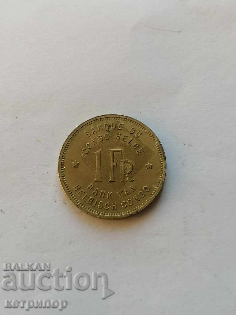 1 franc Belgian Congo 1944