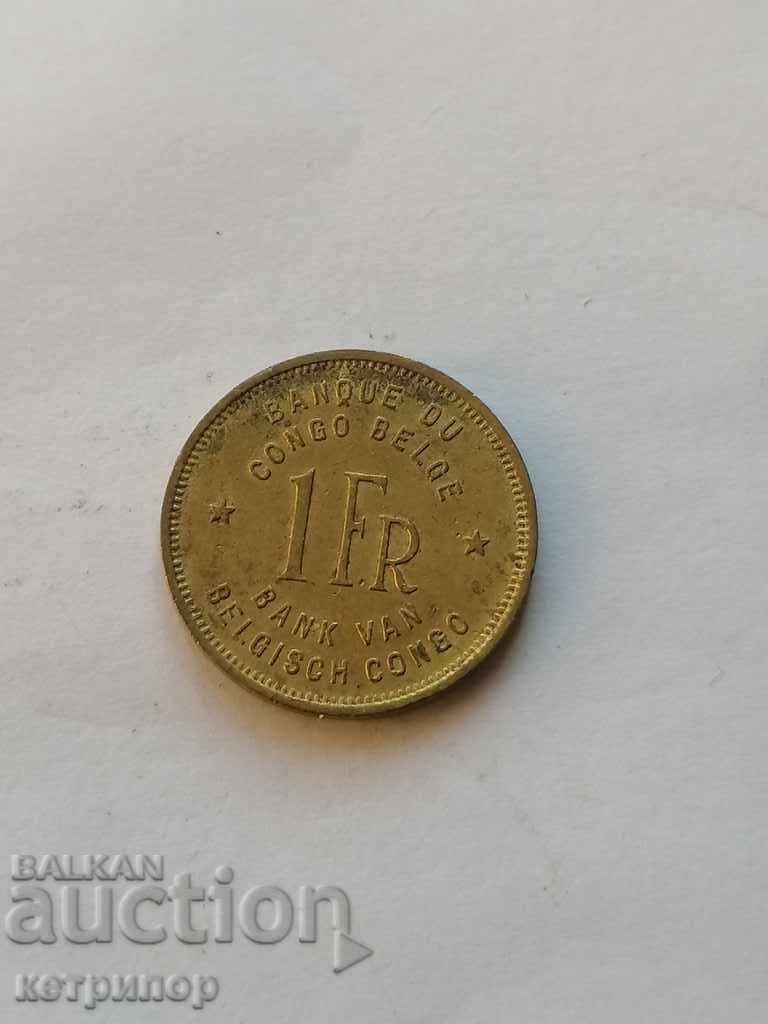 1 франк Белгийско Конго 1944г.
