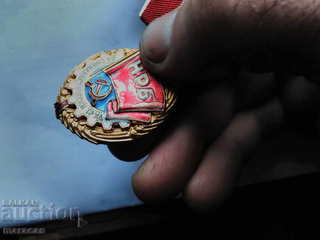 Μετάλλιο από την κοινωνική εποχή με τιμή 21.00 BGN | € 10.74 Μετάλλιο από την κοινωνική εποχή με τιμή 21.00 BGN | € 10.74