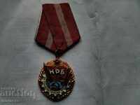 Medal from the social era