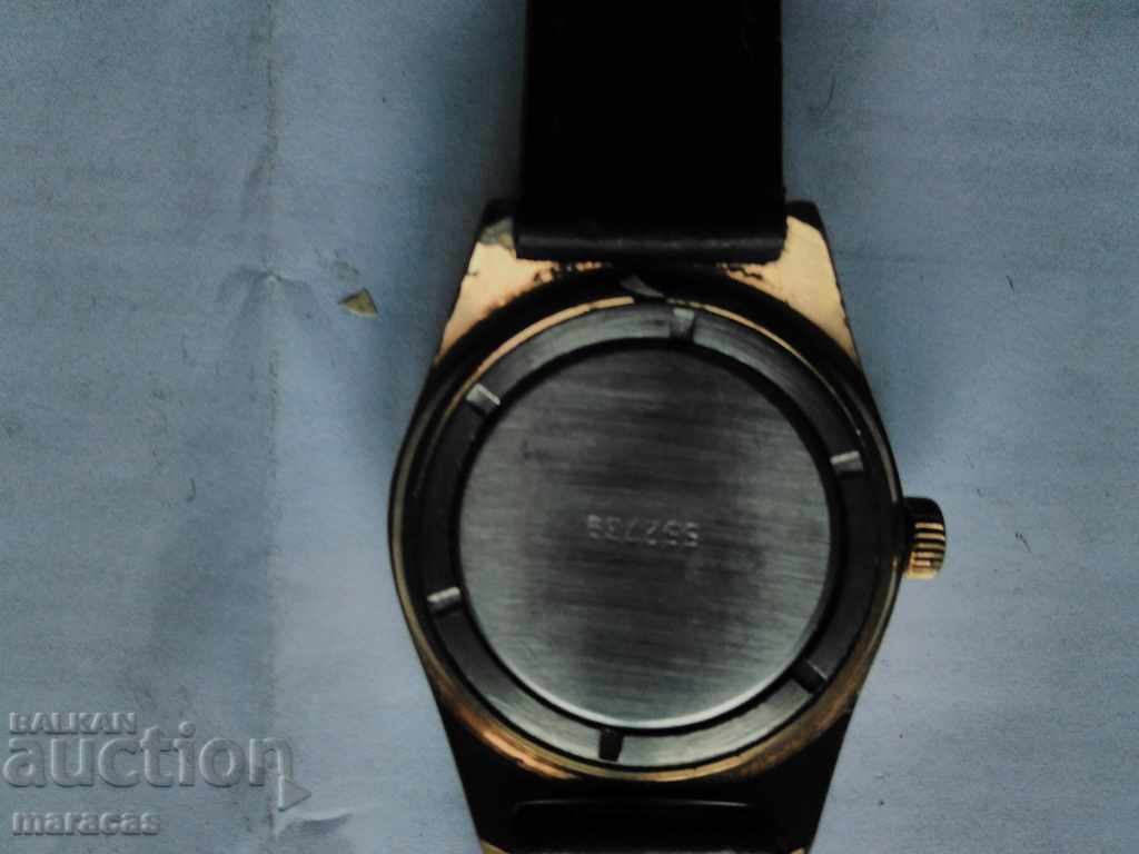 Soviet wristwatch Rocket with price 49.00 BGN | € 25.05