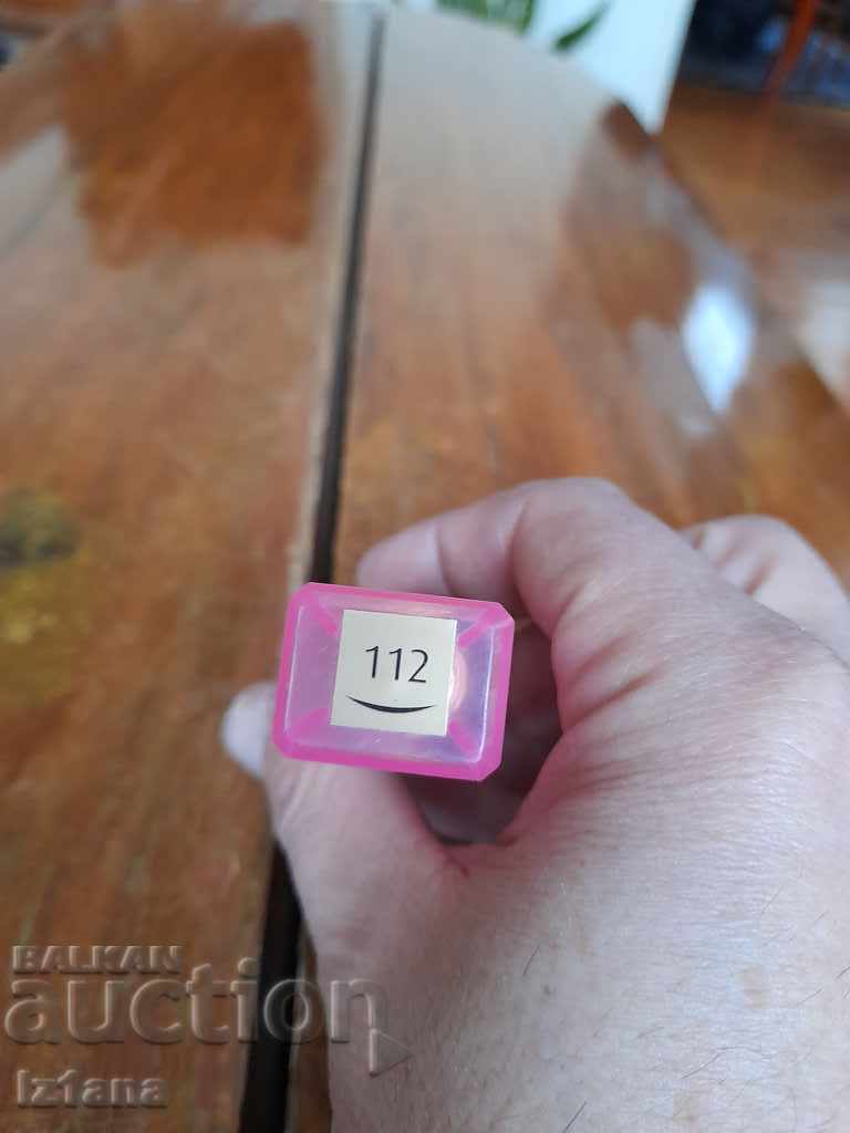 Auction  Old perfume Prfumini