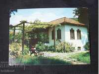 Καρτ ποστάλ-Καλόφερ