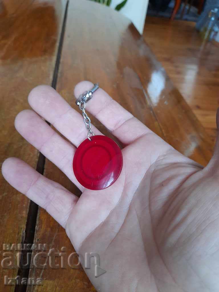 Auction Old keychain DFS Lokomotiv Auction Old keychain DFS Lokomotiv