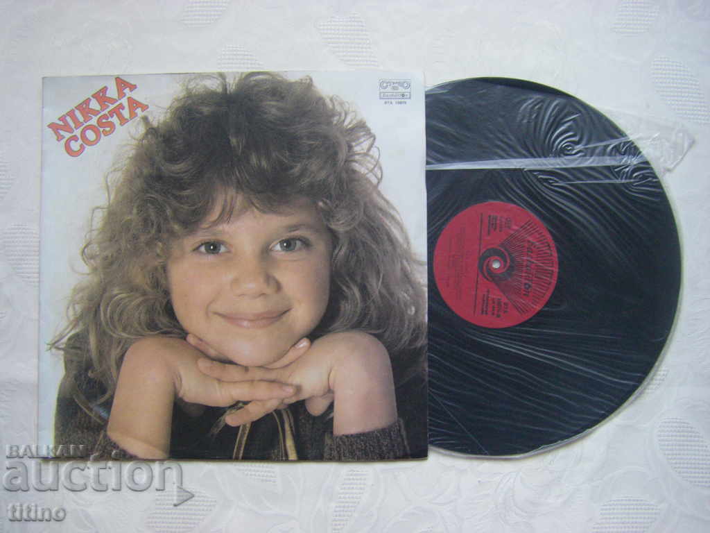 WTA 10979 - Nikka Costa with price € 8.00 | 15.65 BGN