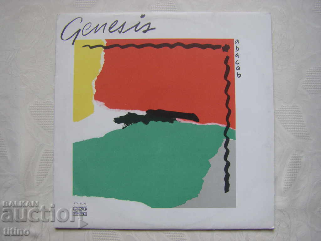 WTA 11279 - Geneza. Abacab
