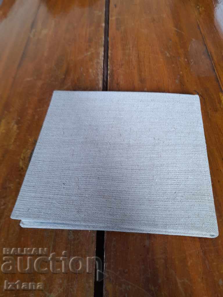 Old book Veliko Tarnovo - 6 Old book Veliko Tarnovo - 6